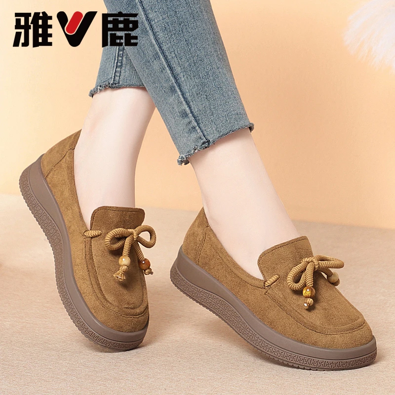 【雅鹿】2025年新款女士勃肯鞋舒适平底乐福鞋时尚百搭单鞋休闲女鞋