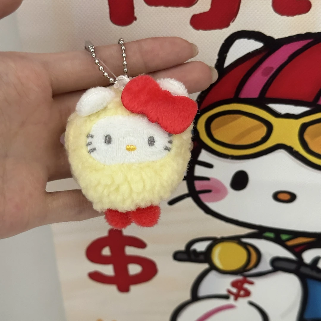 mini炸虾kitty包包挂件4cm可爱毛绒公仔钥匙扣