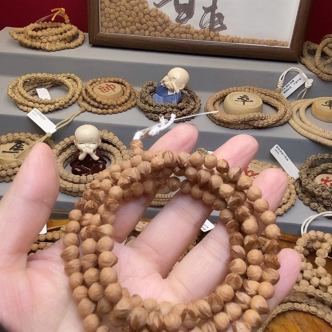 柏香籽/百香籽吊坠