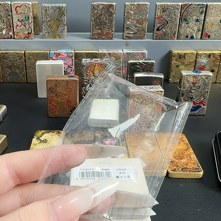 1111111111111，打火机111