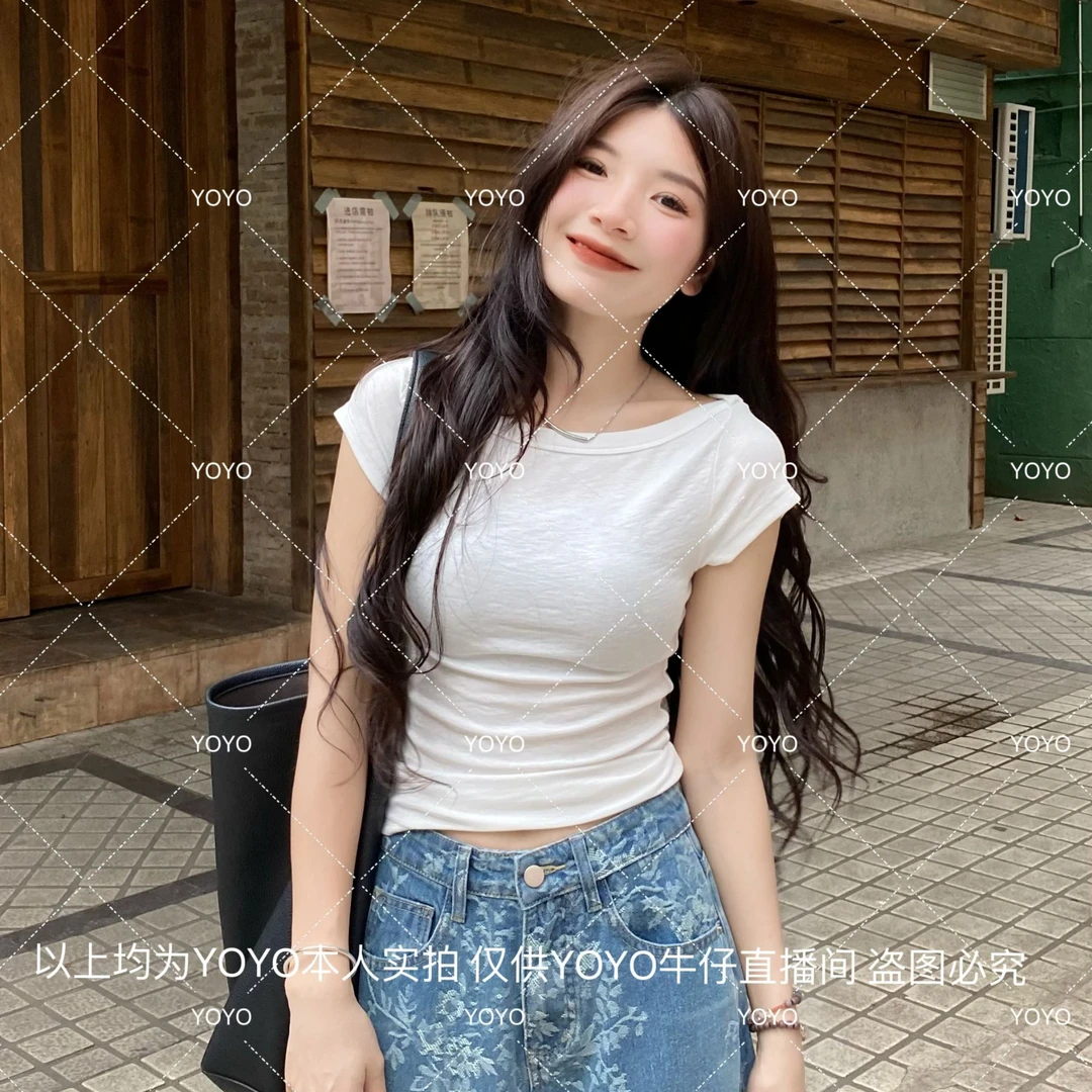 YOYO自制【精致领口】夏季新款弹力超柔修身设计感上衣短袖
