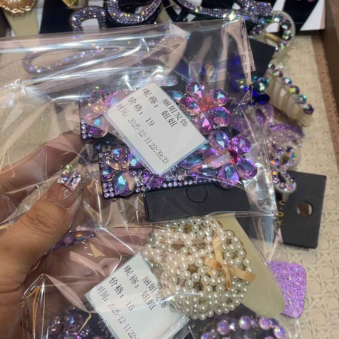 仿水晶铁合金8888