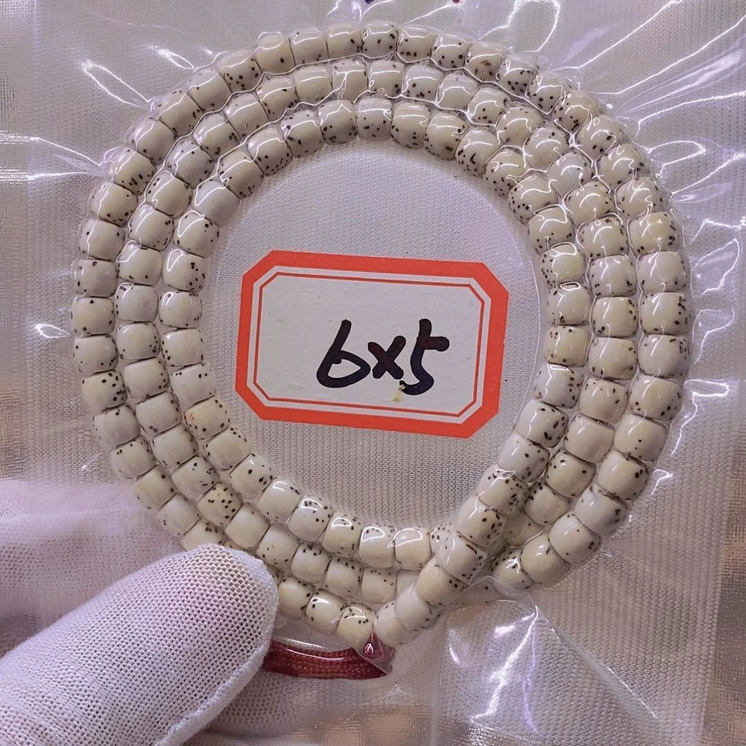 手串星月菩提9999999999