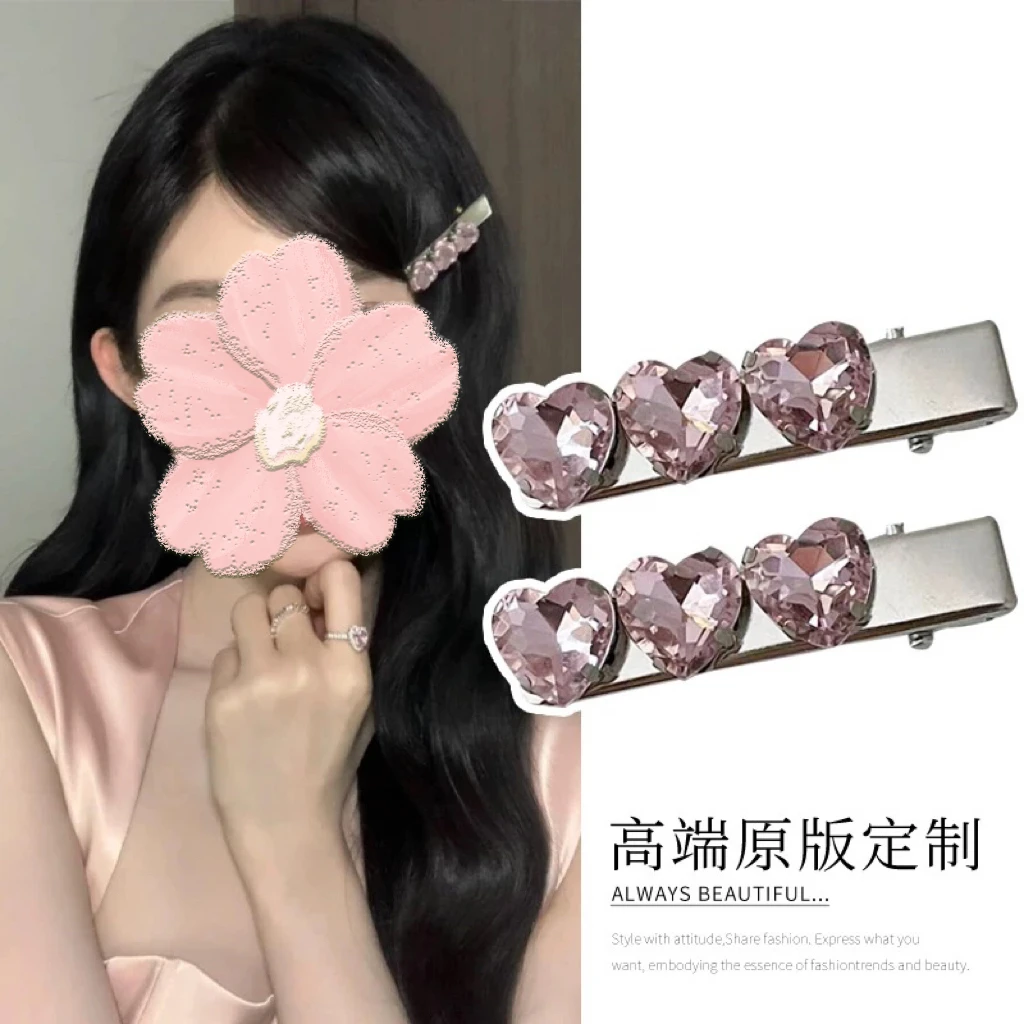 高颜值！爆闪发夹边夹侧边刘海夹子甜美鸭嘴夹2604+2604