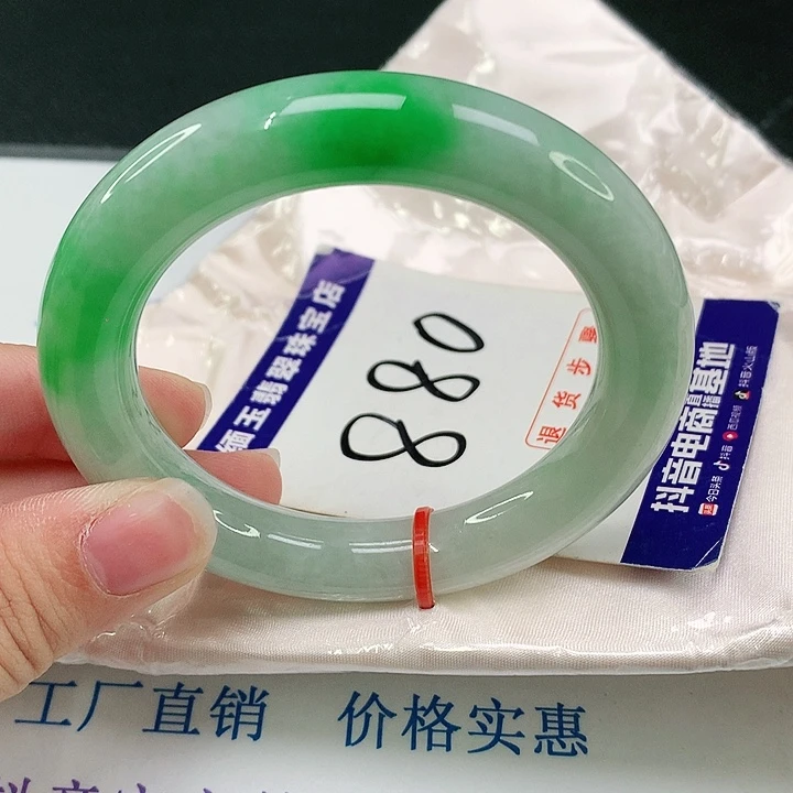 翡翠手镯未镶嵌翡翠