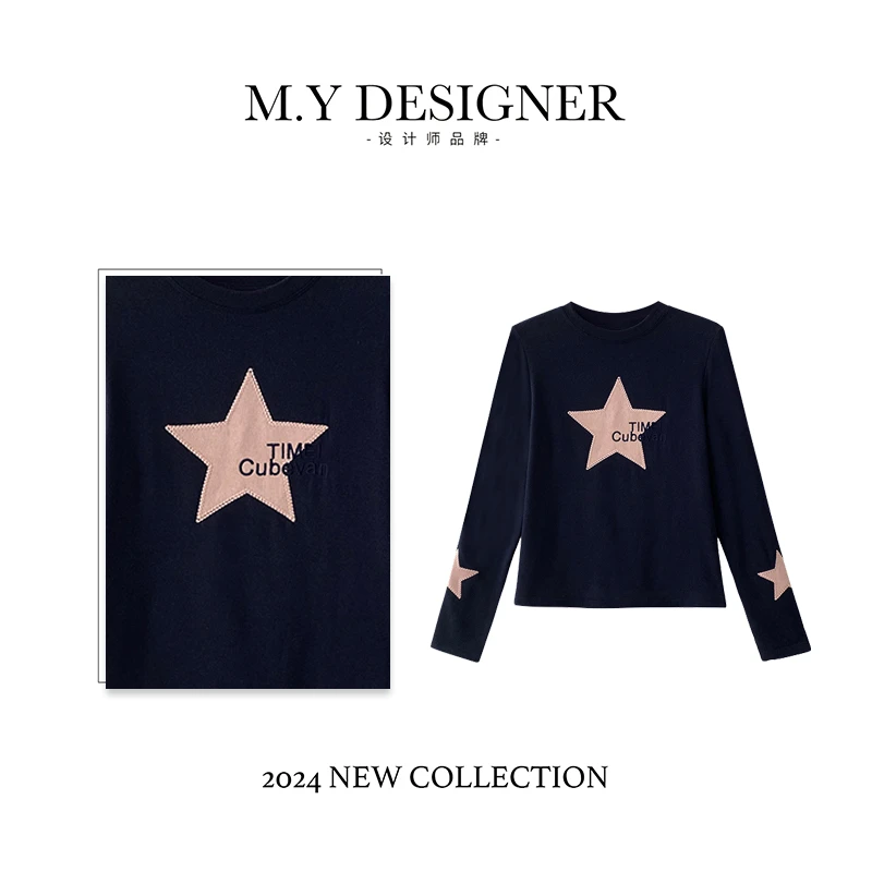 M.Y媛总  时尚高级撞色设计感剌绣显瘦上衣301621