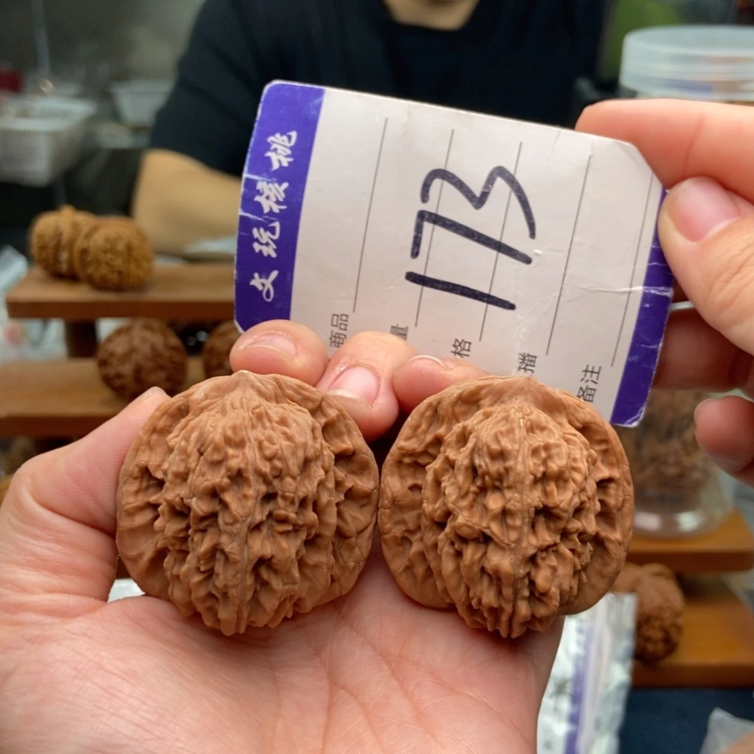 文玩核桃把件42楼子