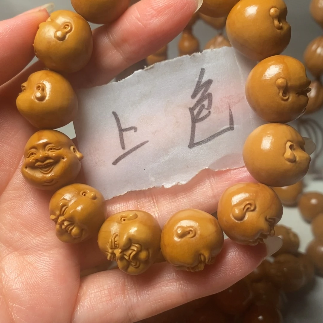 橄榄核手串/手链人生百态微花