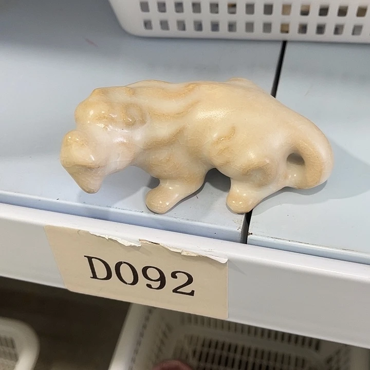 福利待遇多多哦哦哦