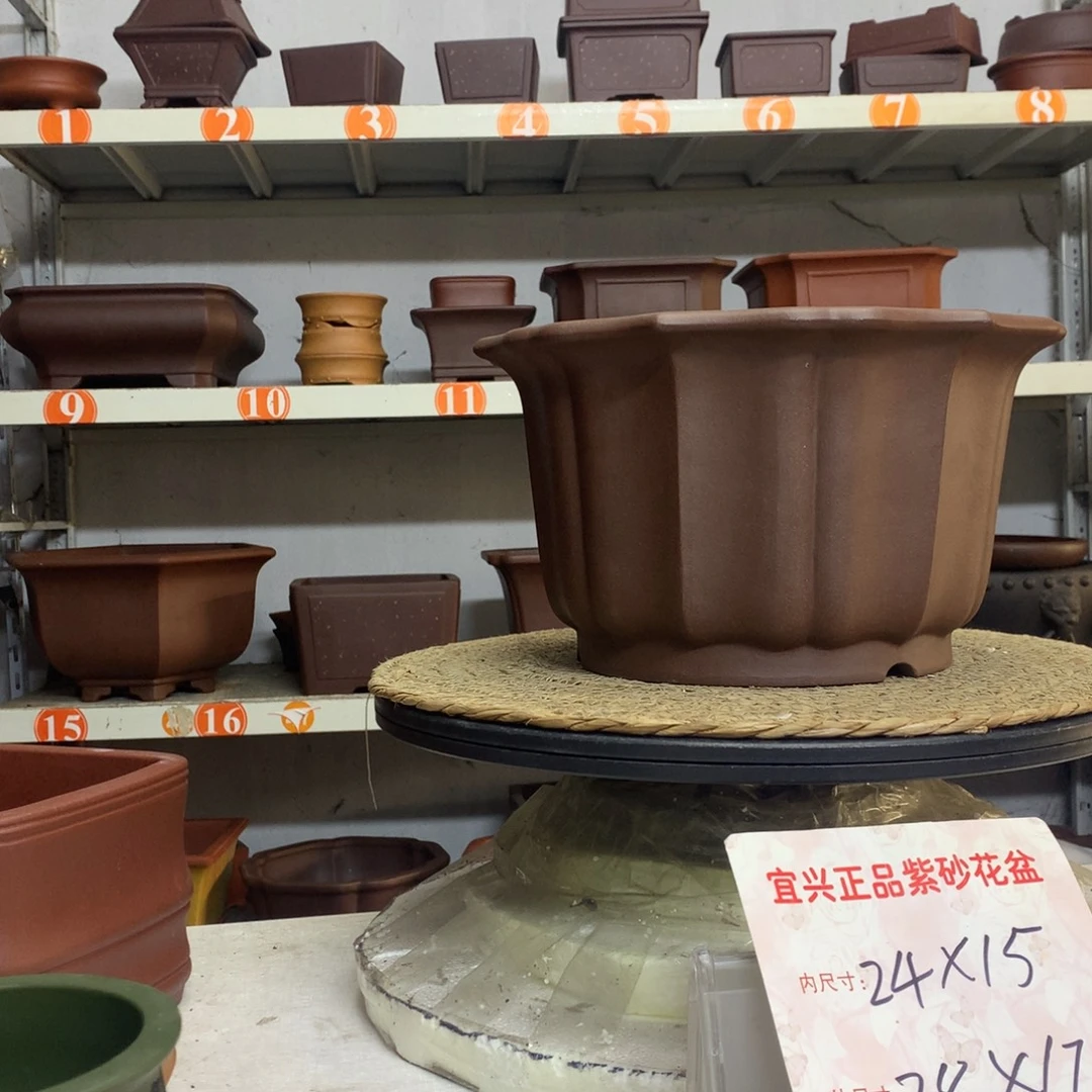 紫砂花盆精品紫砂花盆包邮