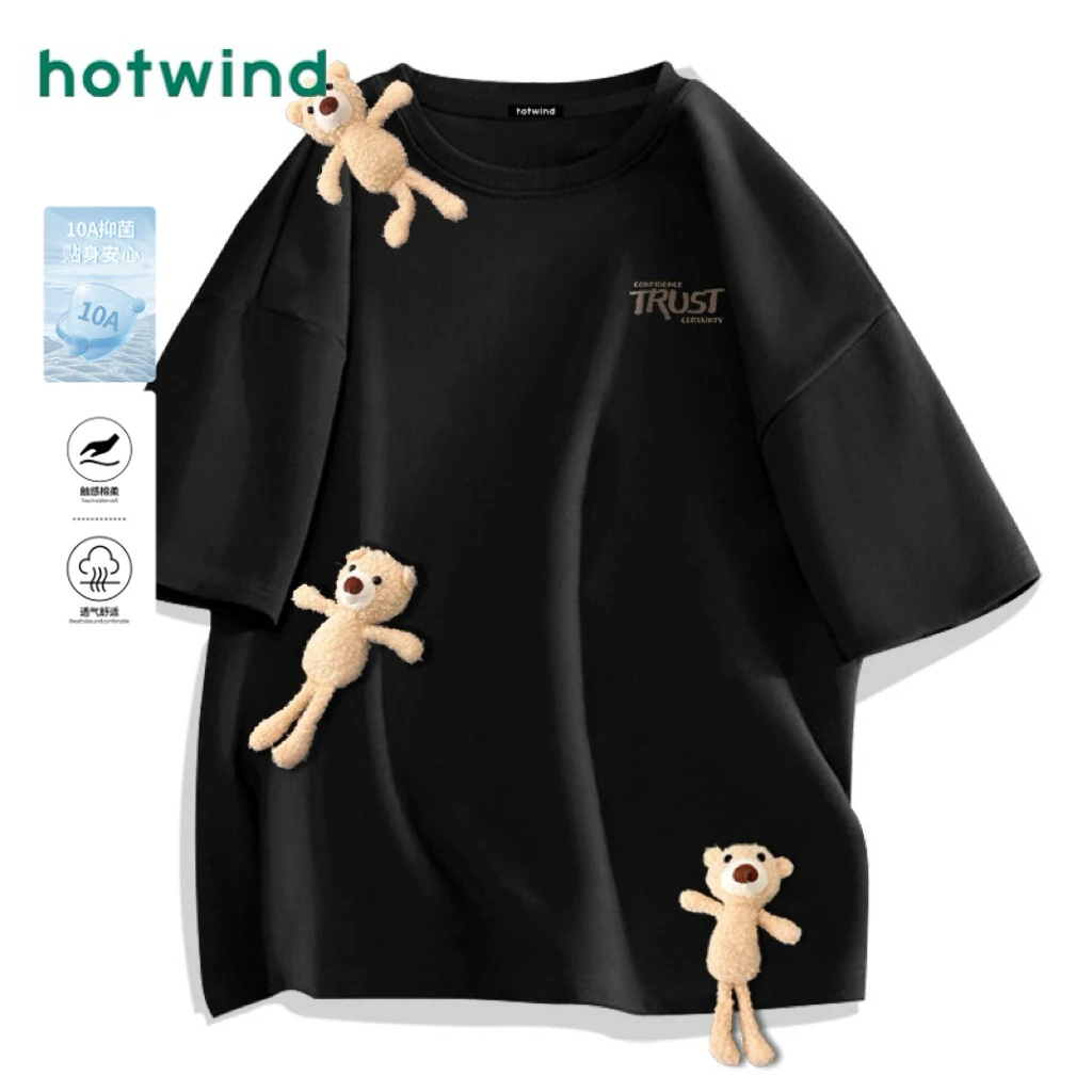 Hotwind/【送主图玩偶】热风夏季正肩纯棉重磅短袖t恤男女同款