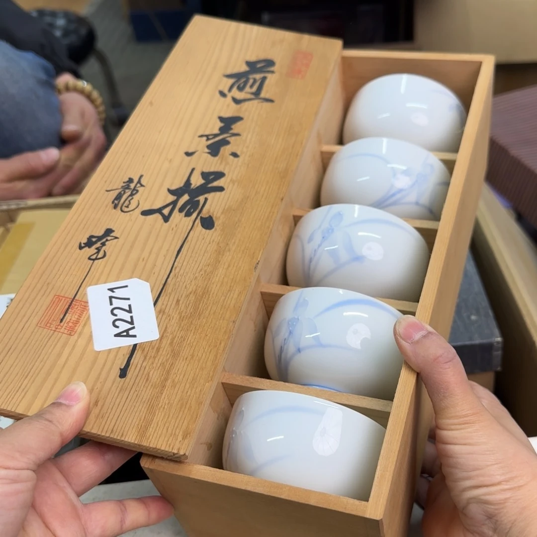 摆件瓷器啊啊啊啊啊2271号