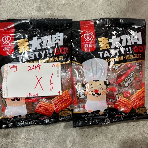 249 素大刀肉208g（到手6包 只有一味）