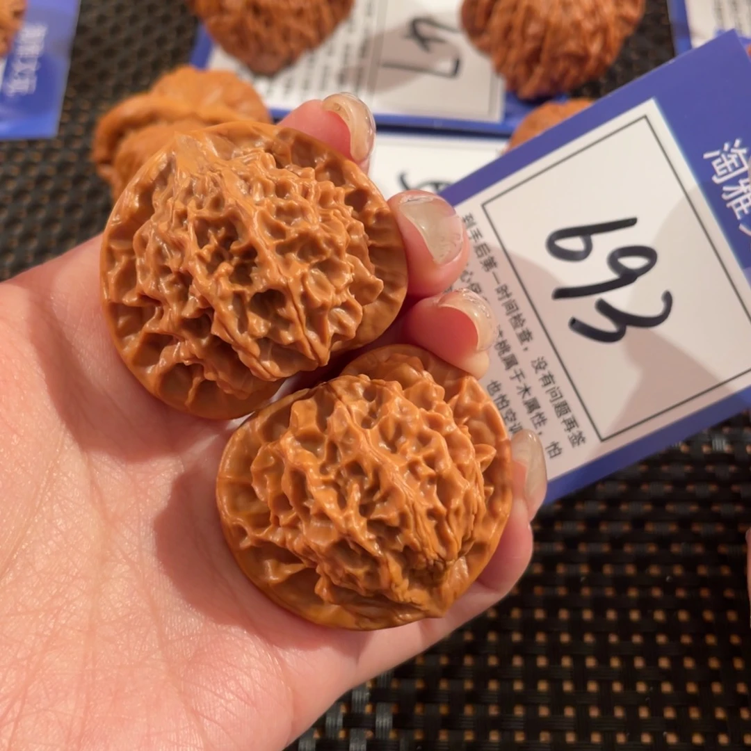 文玩核桃把件693号39尺花莲