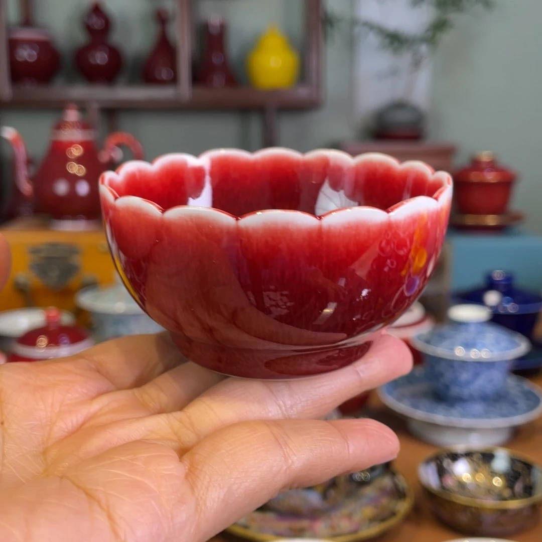 清欢雅玩原矿郎红