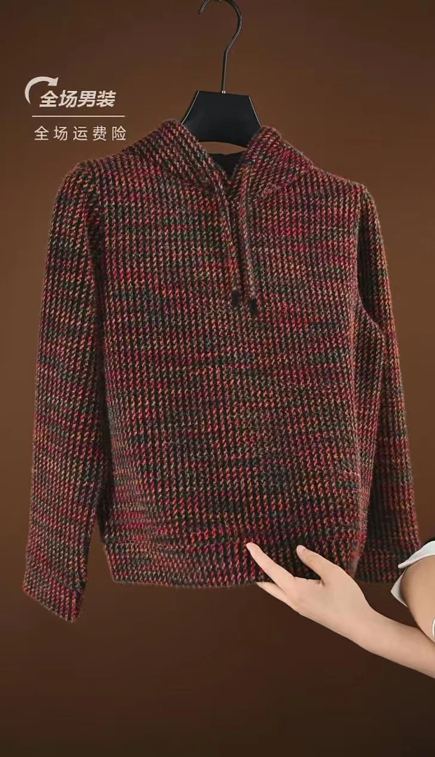 秋冬原创新款长袖免烫抗皱休闲高端时尚卫衣25DU3315