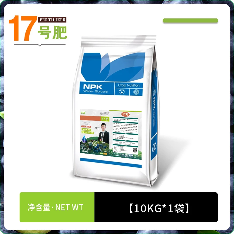 17号花芽水溶肥10KG/袋