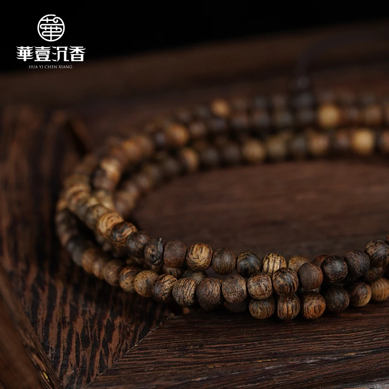 HUAONE-老挝沉香216颗0.3多圈