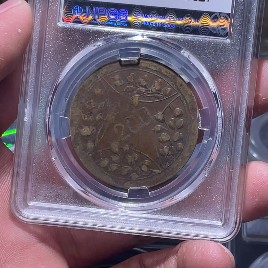 金属江南收藏江南柴7890