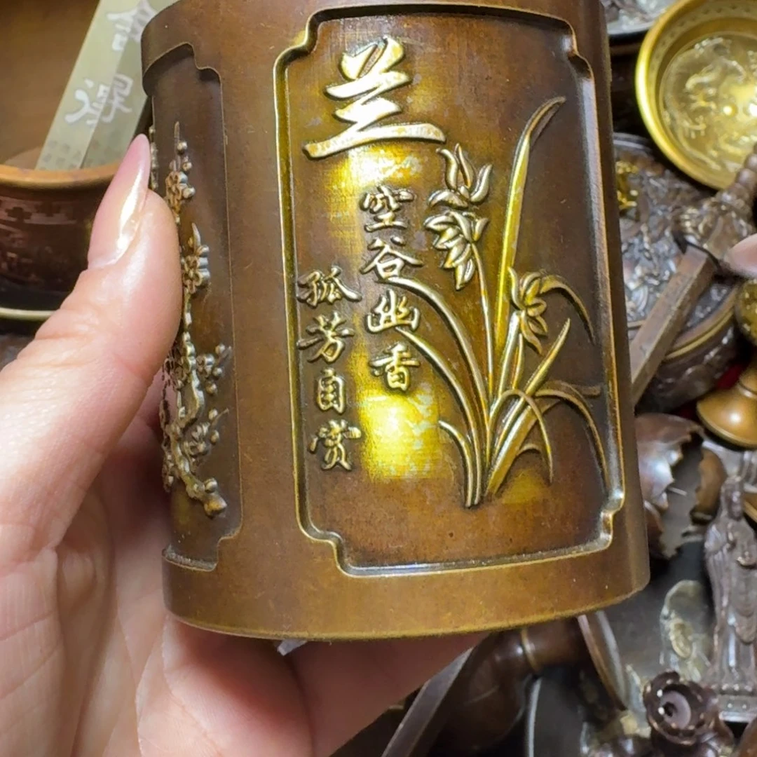 铜铜铜铜铜铜铜铜铜