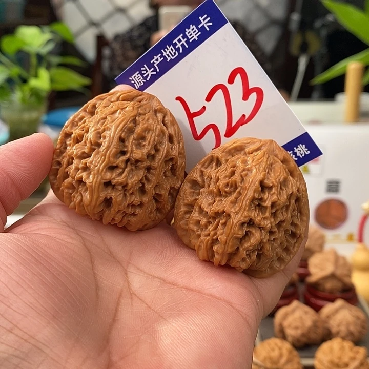 文玩核桃把件41.5全品高炮南疆石523号