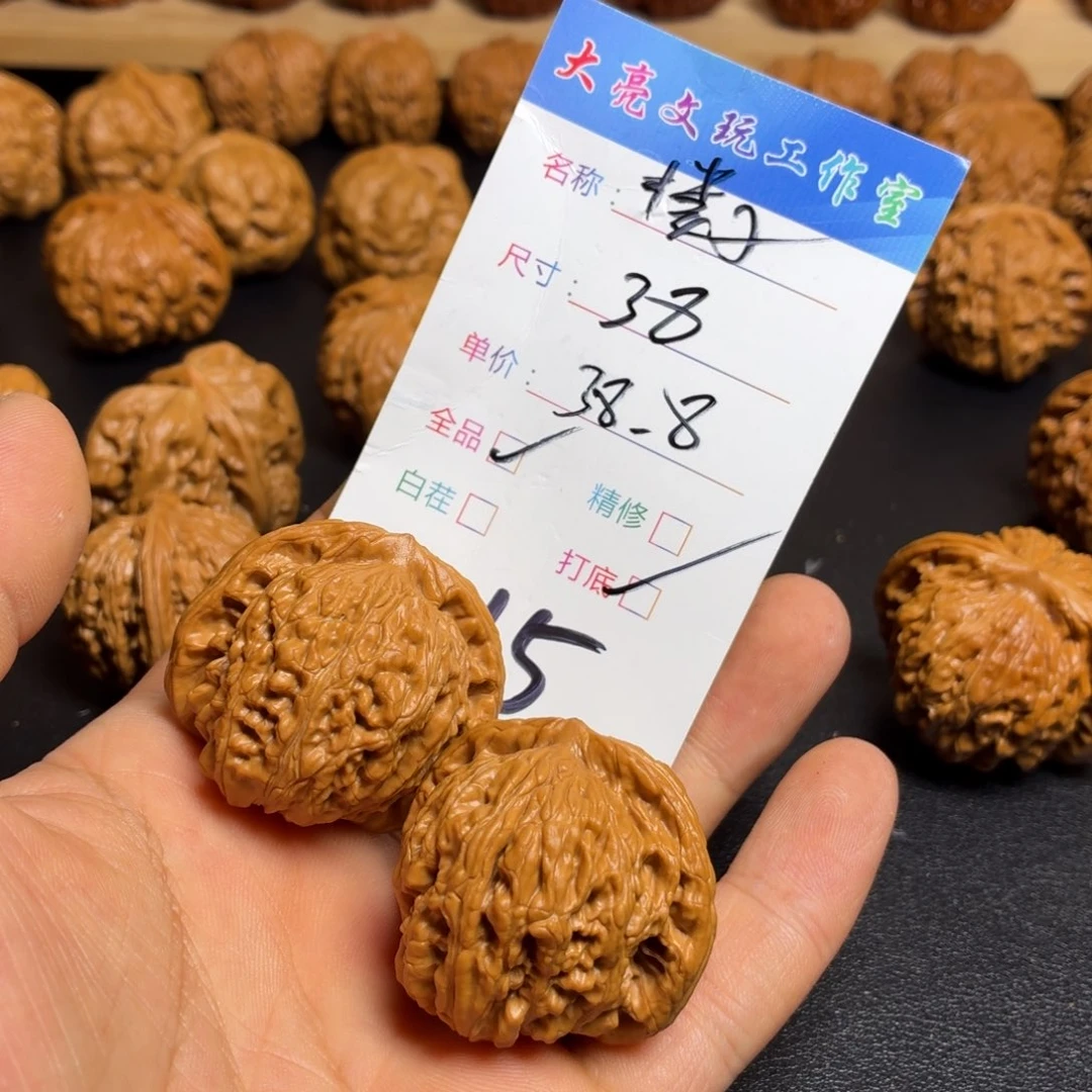 蛋***溜把件文玩核桃核桃15