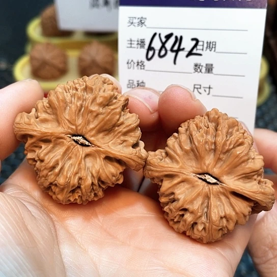 文玩核桃把件40全品三角南疆6842
