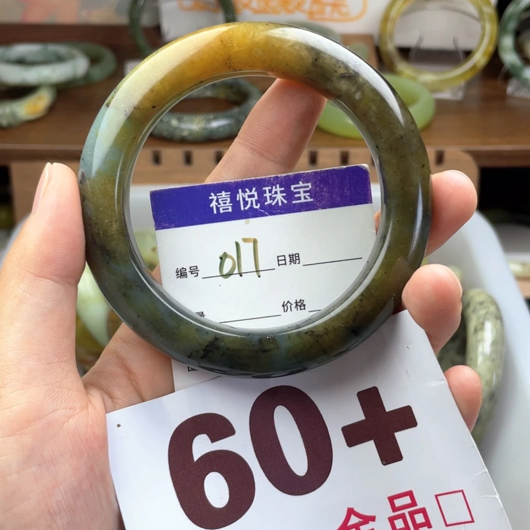 未镶嵌蛇纹石玉手镯