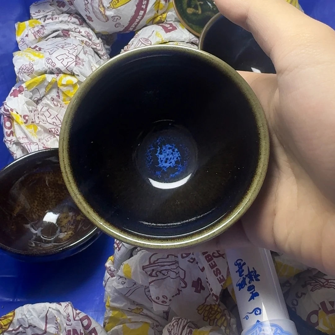 建阳建盏 喝茶主人杯