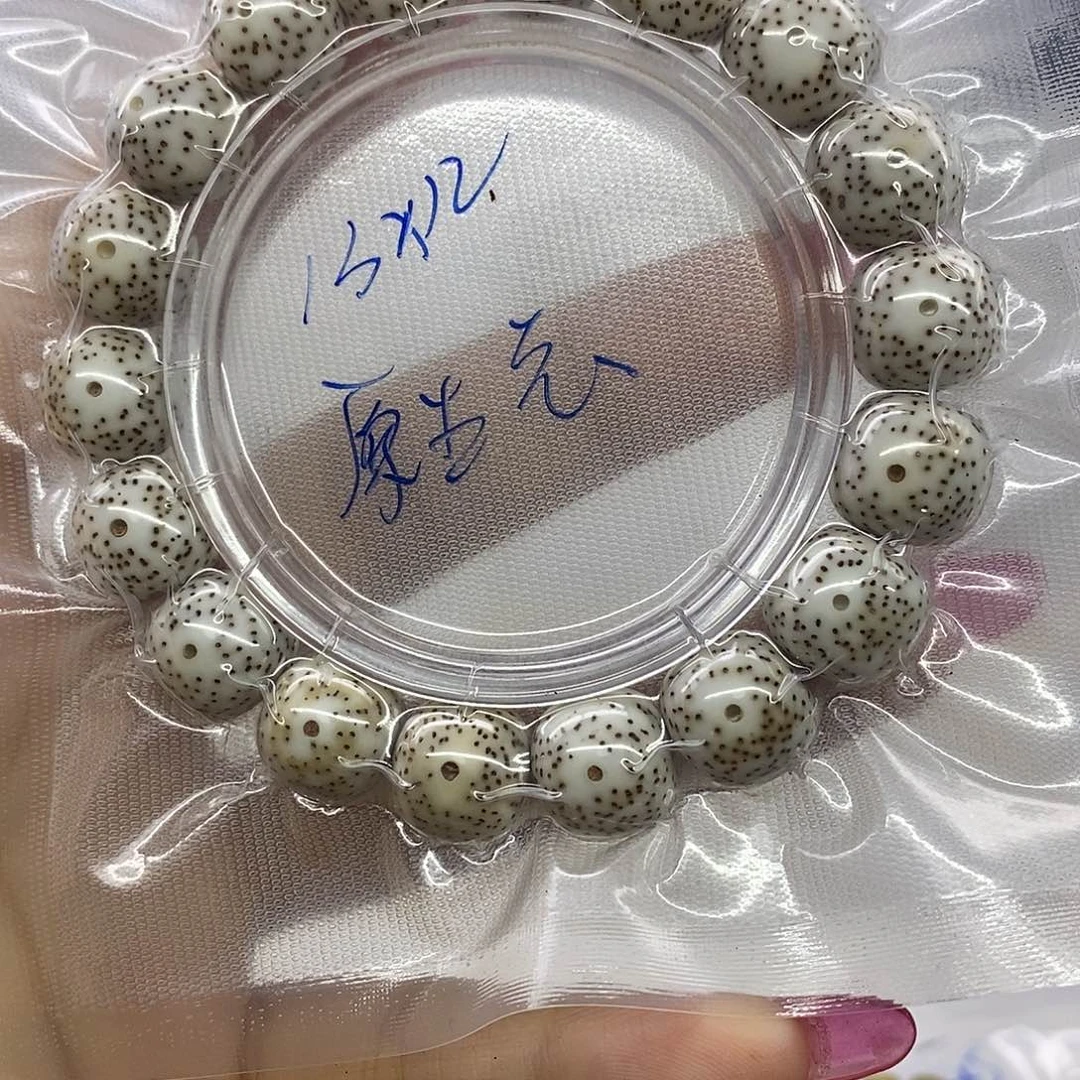 星月菩提吊坠原白
