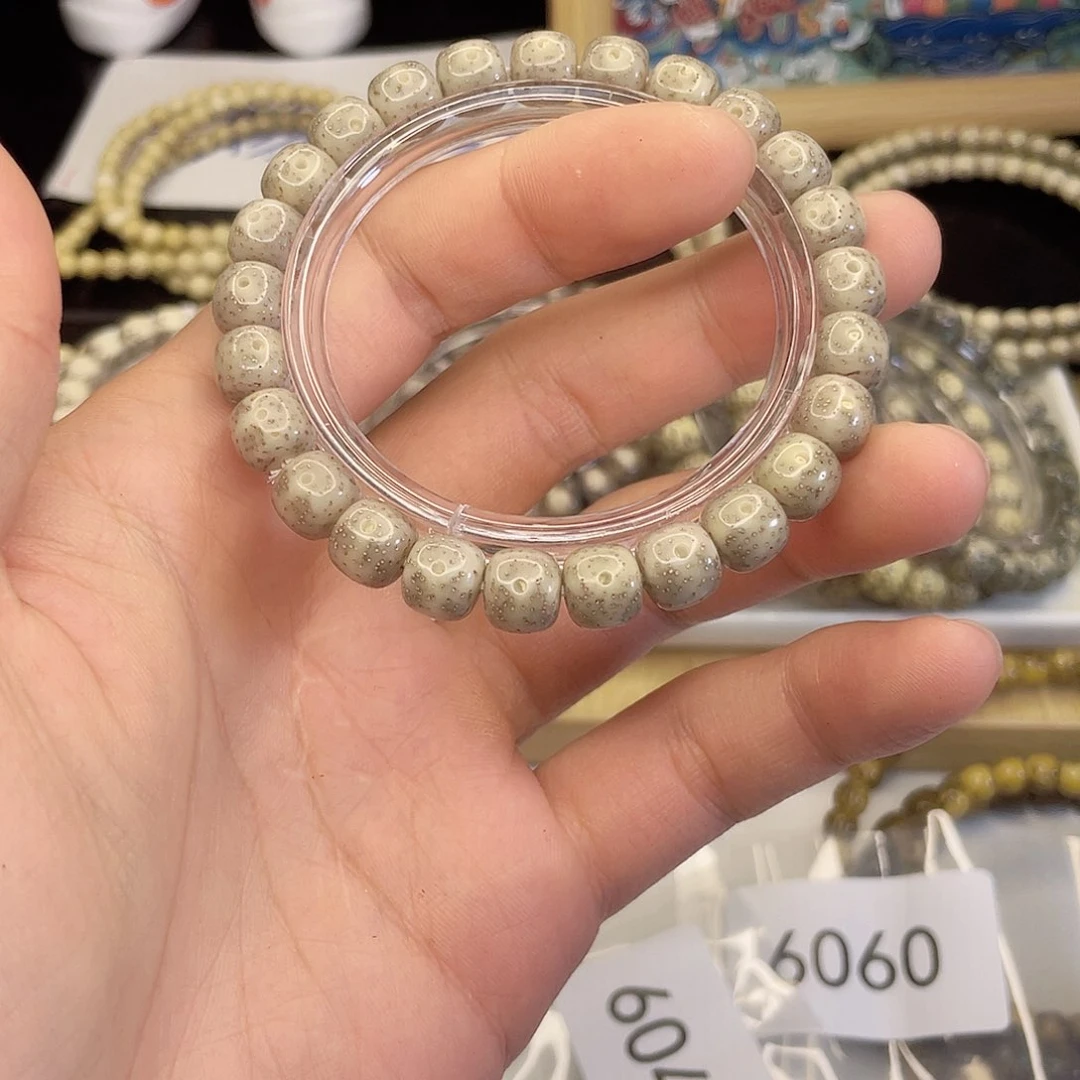 吊坠星月菩提6046