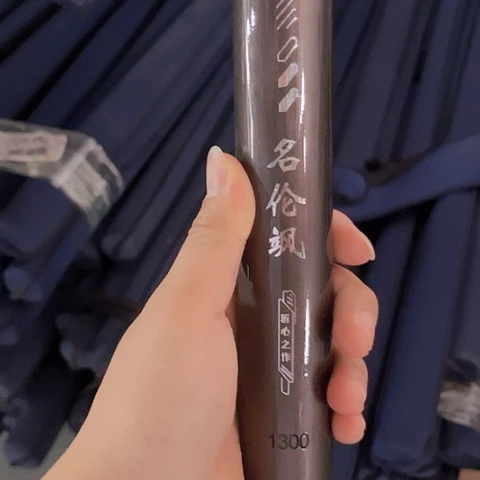 碳素7.2m以上明伦萨13米8h