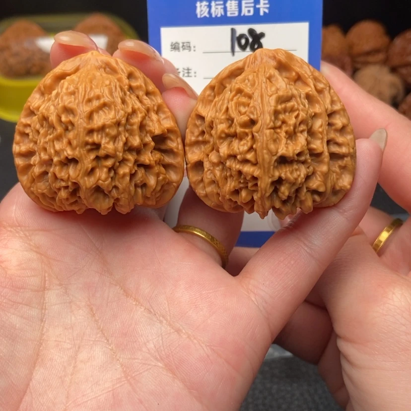 【闪购商品】文玩核桃吊坠42+三角南疆108