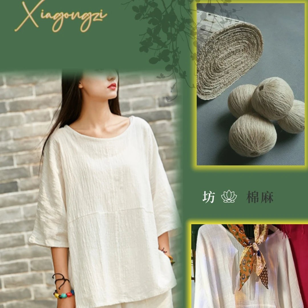 夏公子【裳.棉麻】夏女装新品文艺柔软宽松显瘦女式半袖圆领T恤衫