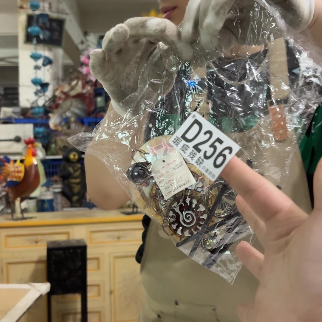 ****️核桃木/黑胡桃（胡桃木）