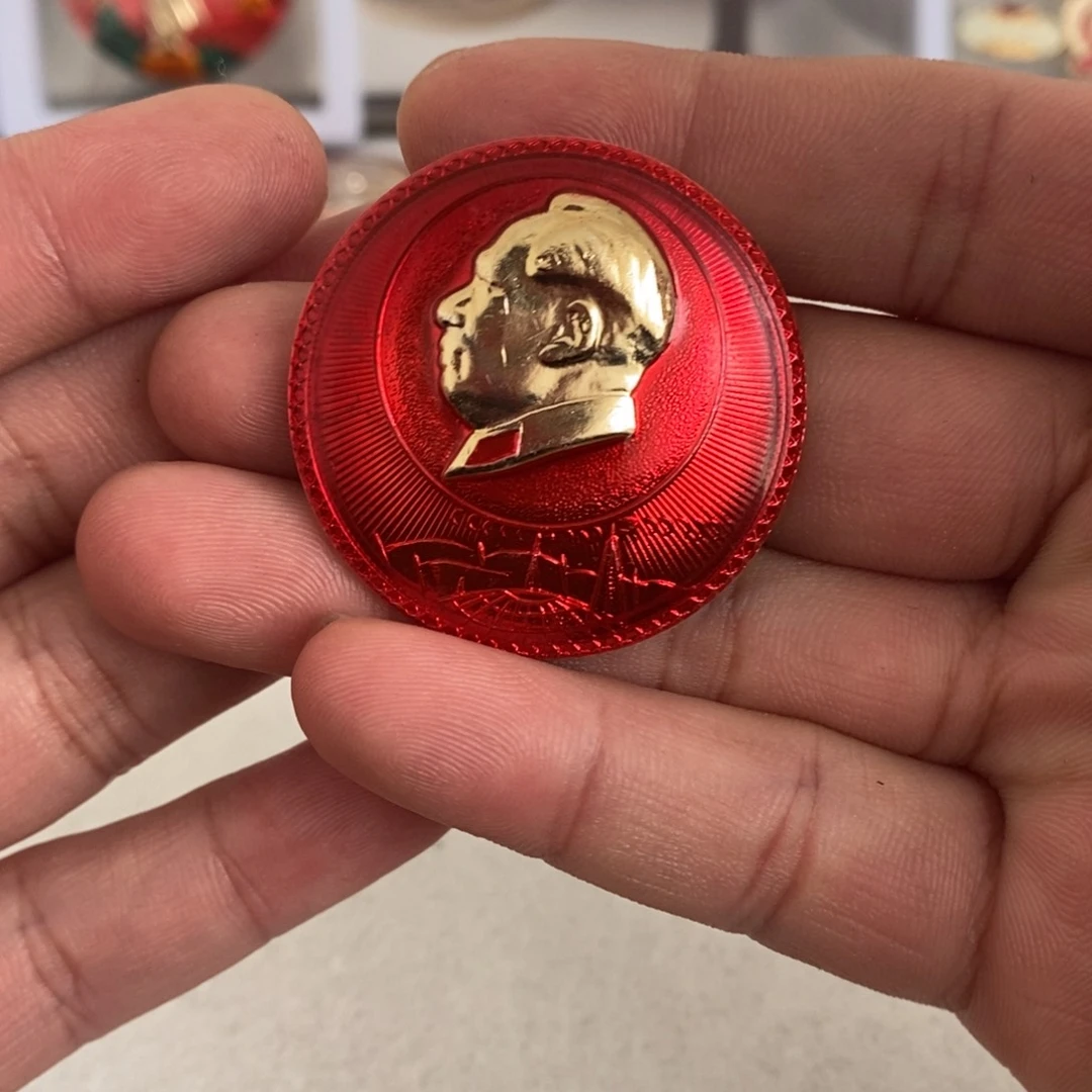 其他普通金属红色纪念章文像无线电塔被接见