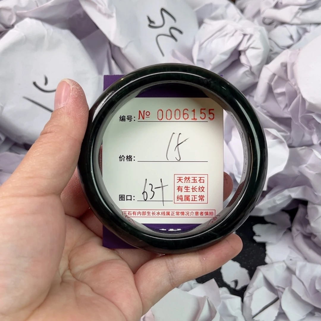 玛瑙/玉髓手镯未镶嵌6155