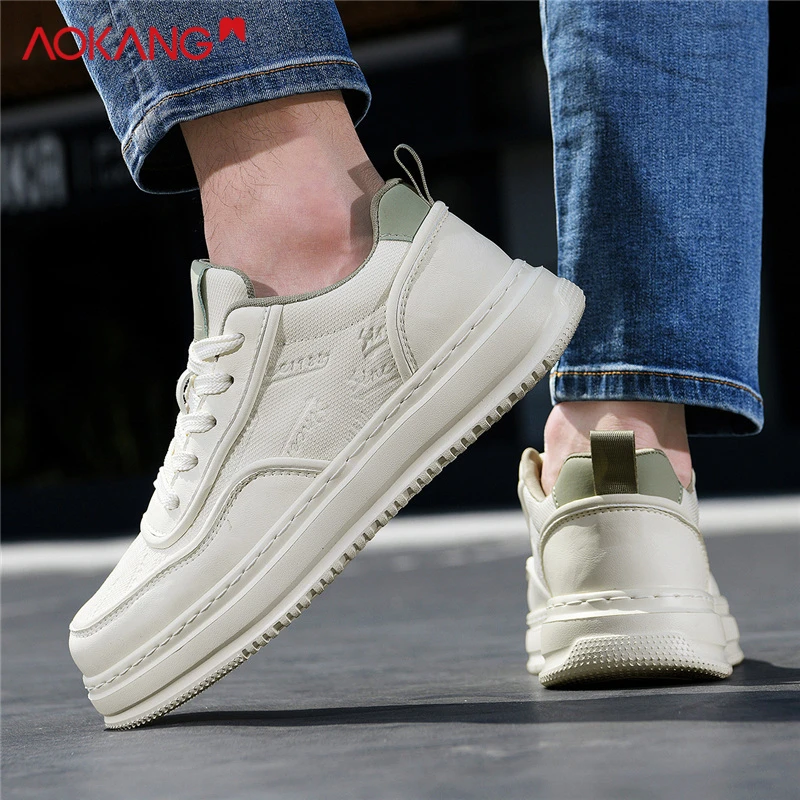 2025年秋季男士百搭透气潮流潮鞋时尚增高低帮板鞋