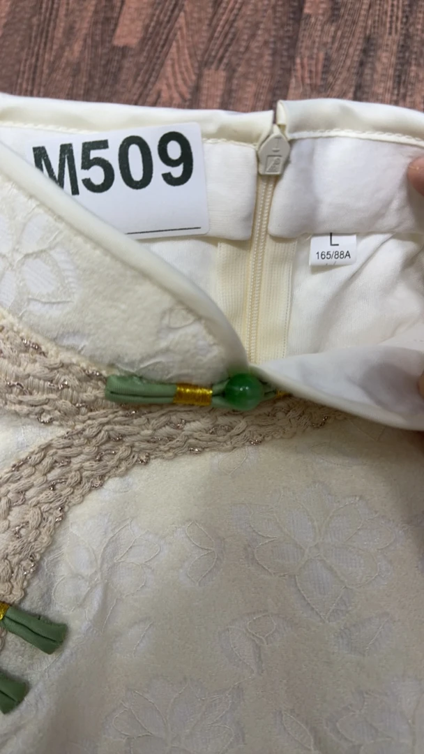 -509-瑕-------改良款旗袍