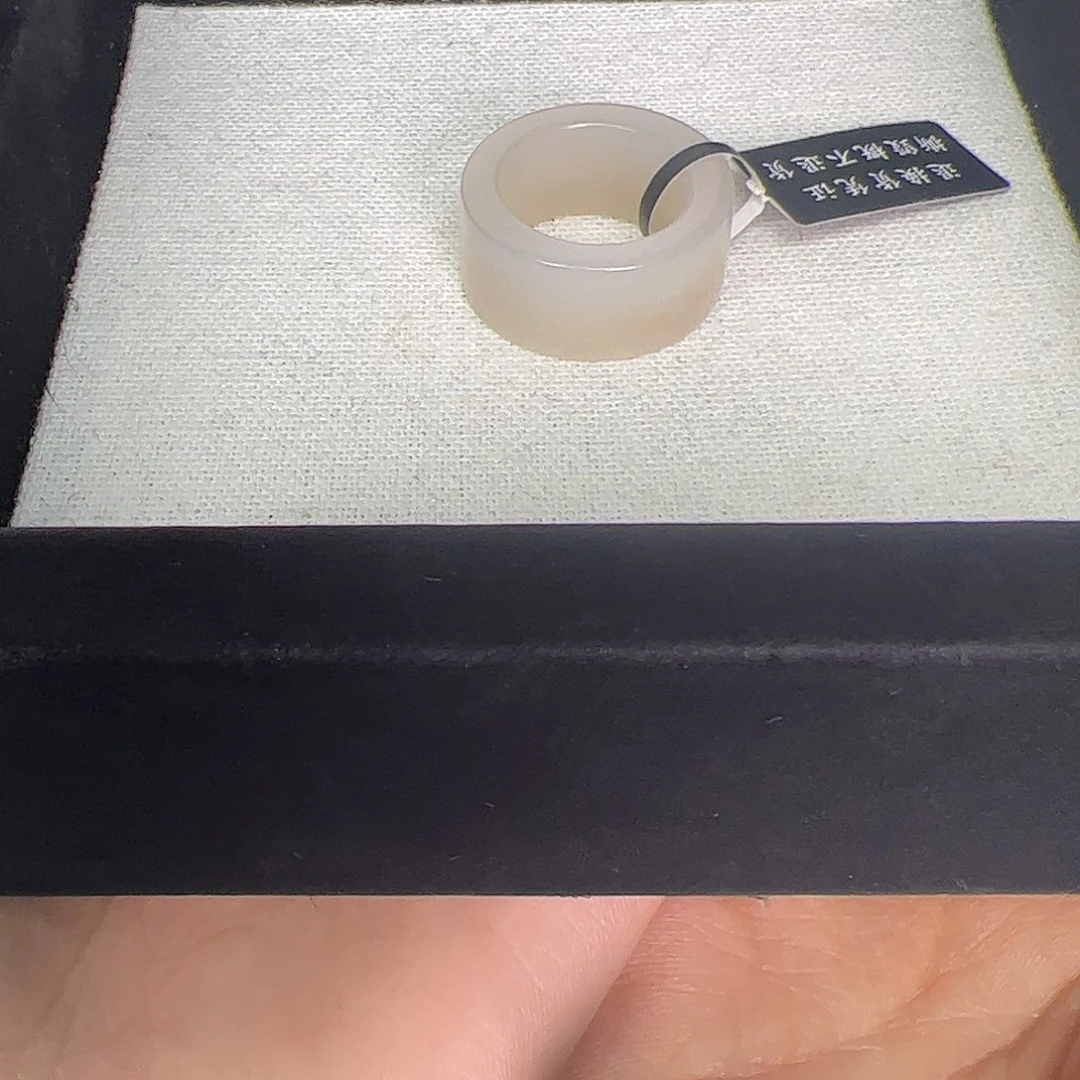 和田玉戒指未镶嵌12号熟藕直切（建议11号，需包容雪花）