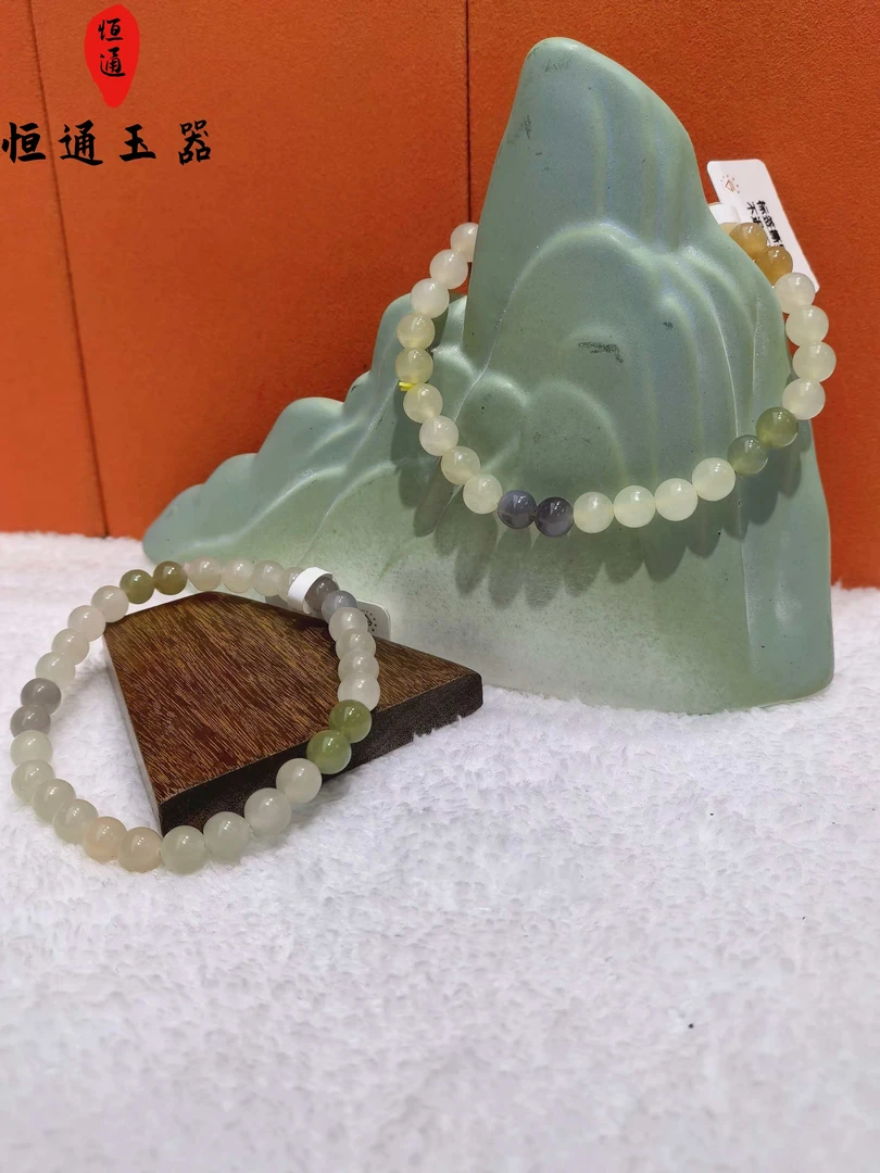 和田玉多宝手串（多样性发一）GZ083104