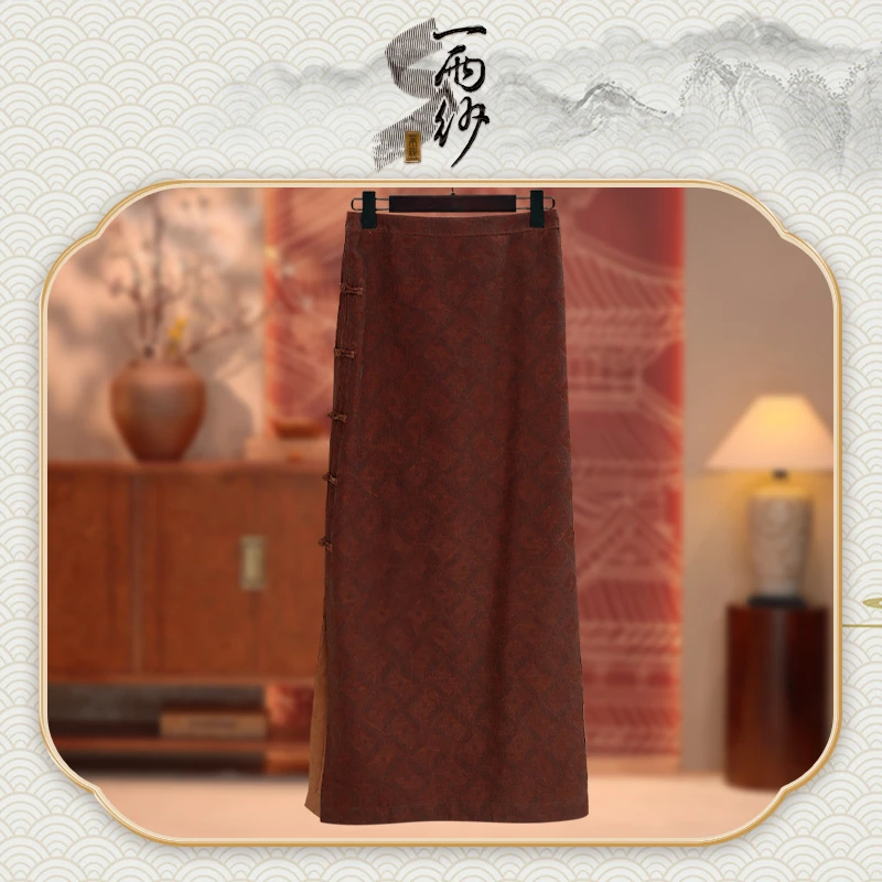 【金檀菱格•一步裙】258352桑蚕丝提花缎香云纱裙子新中式65