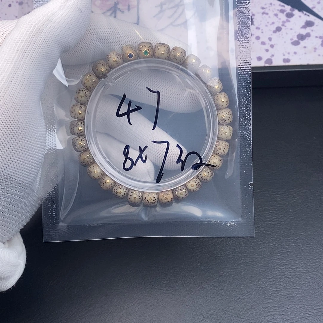 吊坠星月菩提星月