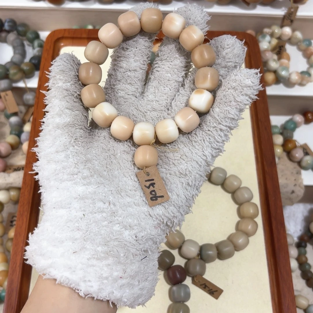 菩提根/象牙果吊坠1506卡15桶珠