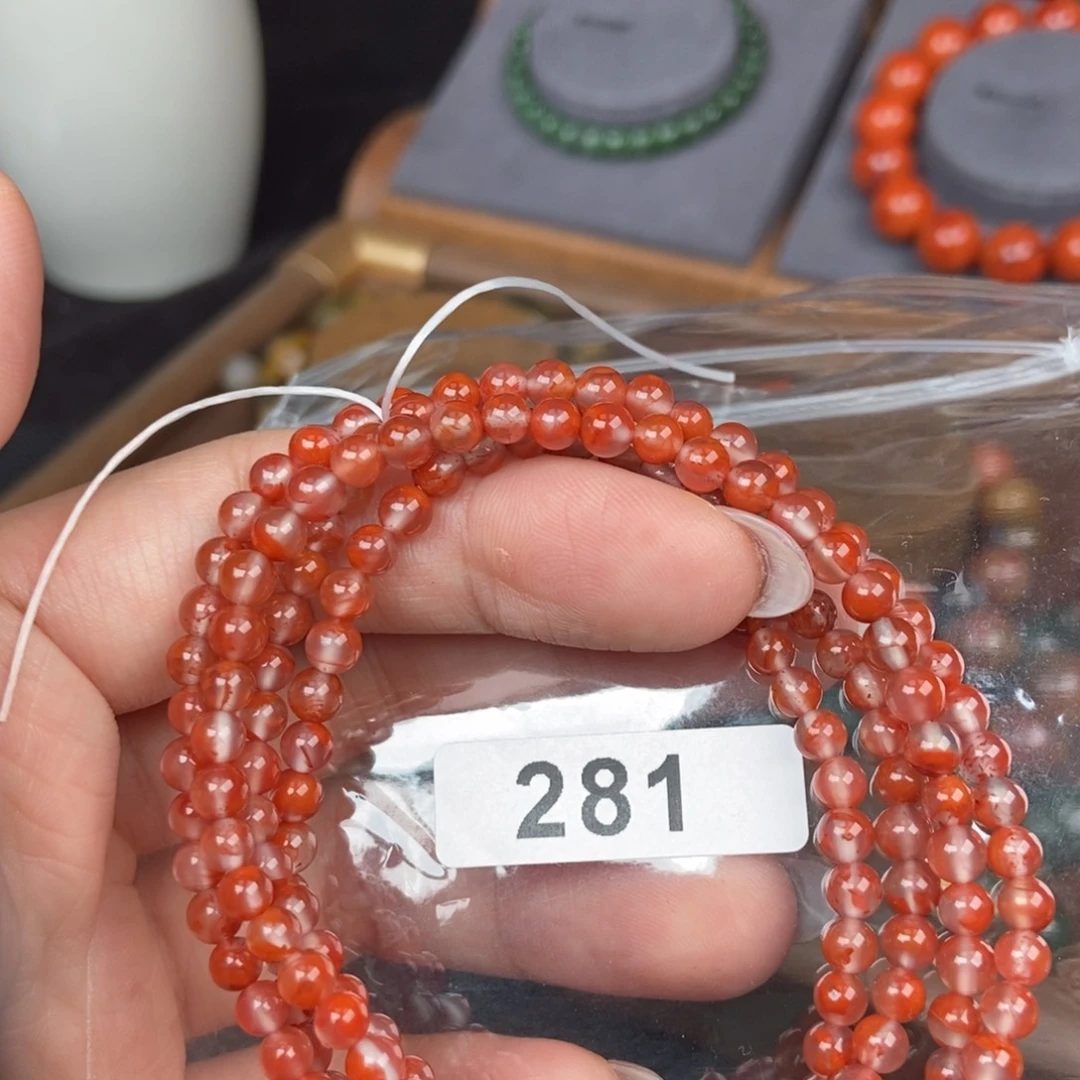 南红玛瑙未镶嵌手链