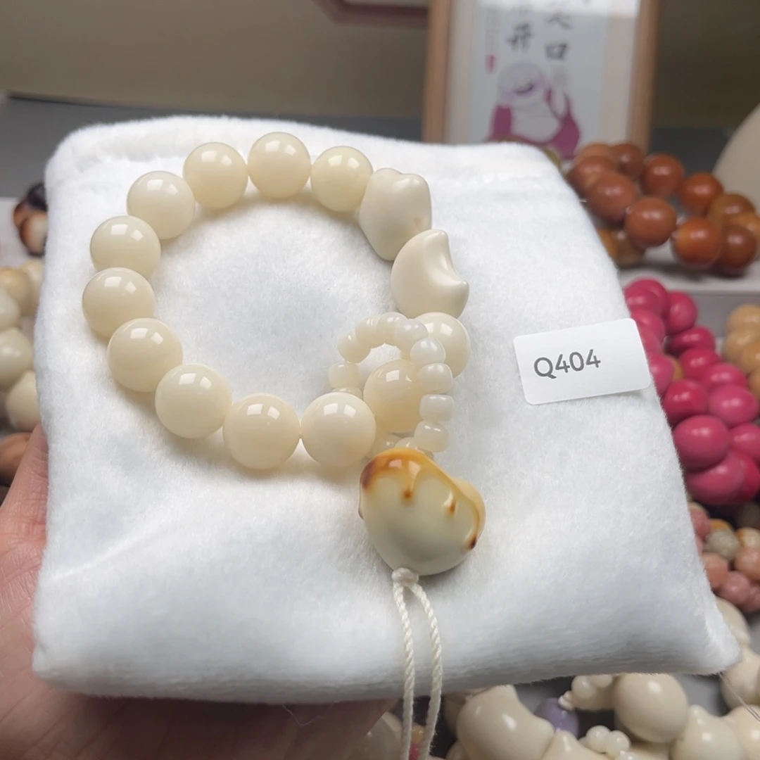 手串菩提根/象牙果Q404圆珠17mm手持通货一串
