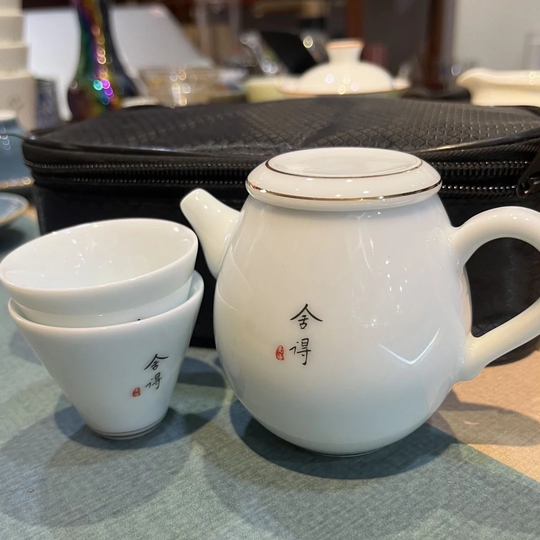 羊脂玉白瓷一壶二杯礼盒装功夫茶具全套泡茶壶茶杯高档伴手礼