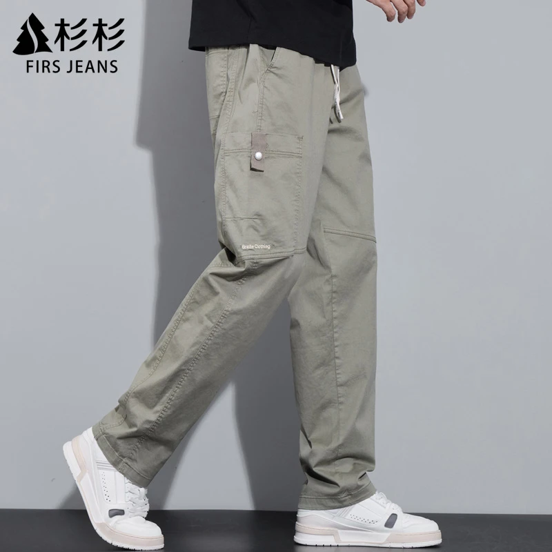 FIRS JEANS杉杉休闲裤男款夏季新款男士宽松男裤直筒工装裤子男装