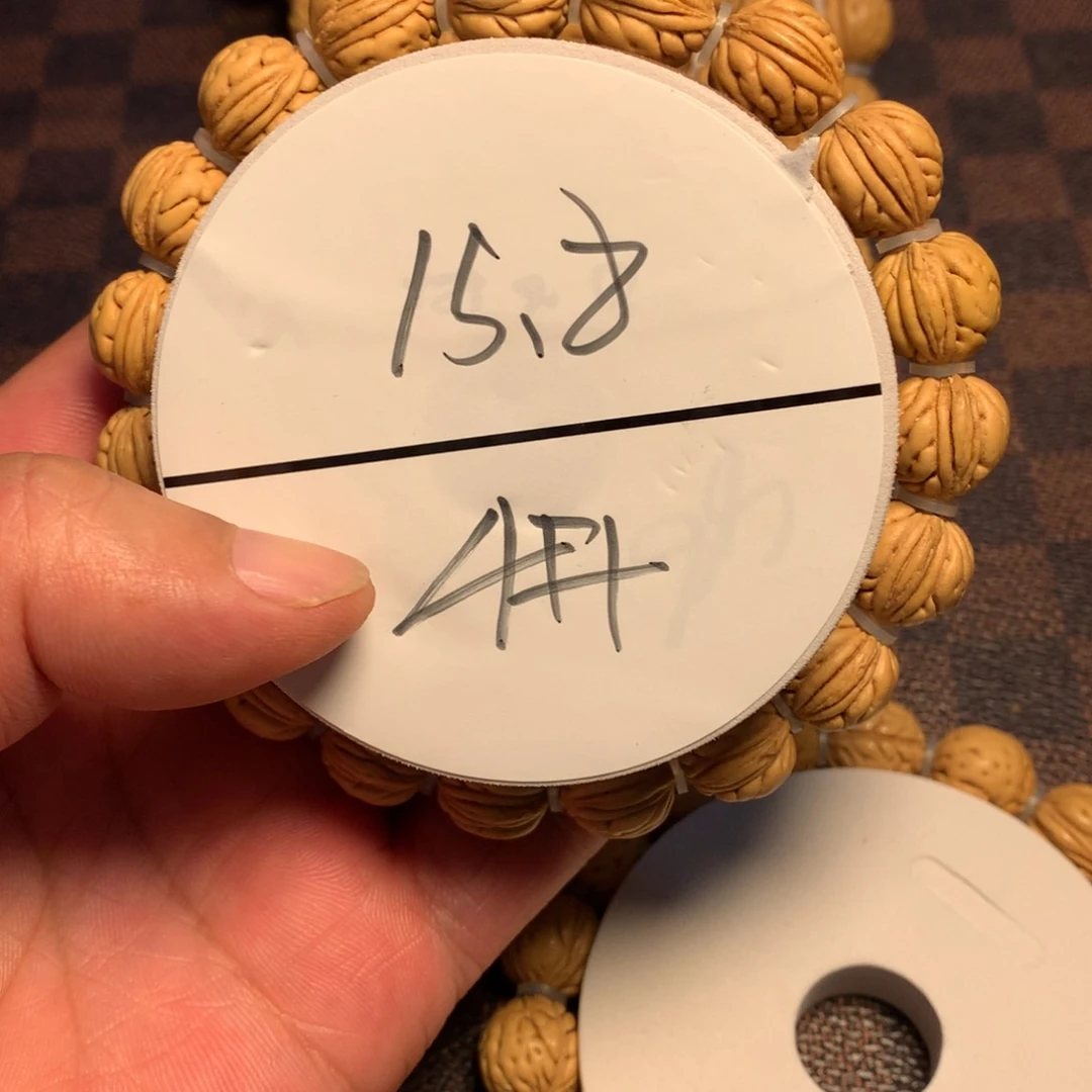 桃核手串4号链接了