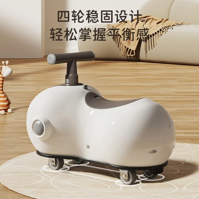 乌市新疆包邮花生儿童玩具车溜溜车一周岁轮防生日礼物1万向3岁宝